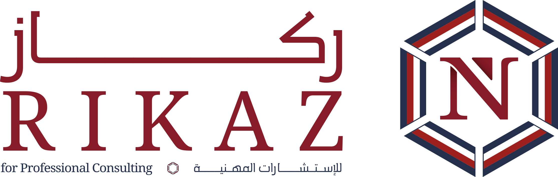 نخبة ركاز للإستشارات المهنية N-Rikaz Consulting